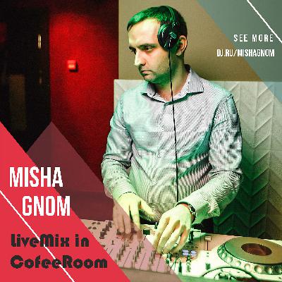 LiveMix CoffeRoom - Архангельск 11.07.2014