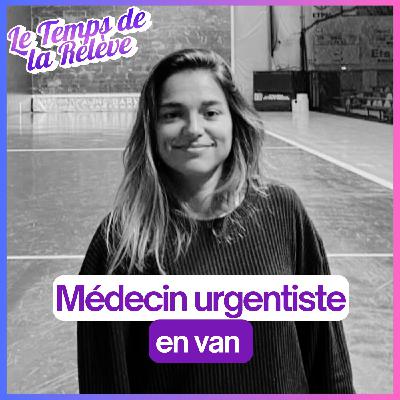 [EXTRAIT] - Le Tour de France des Urgences
