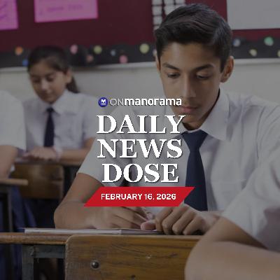 Skip first Board exam? Not allowed, clarifies CBSE | Top News of Feb 16, 2026