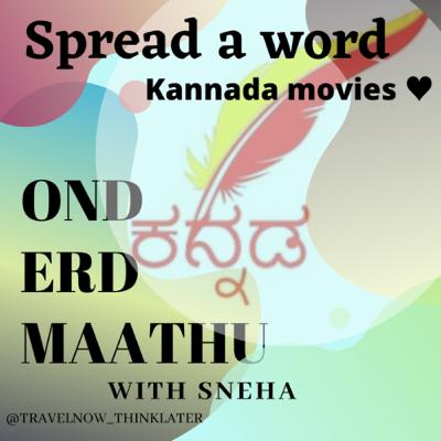 Spread a word ♥️Kannada movies Spread a word ♥️Kannada movies