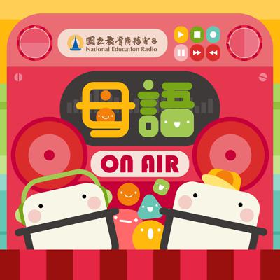 寶島美術館|藝文報導為志業/池田大作/辛澎祥 寶島美術館|藝文報導為志業/池田大作/辛澎祥