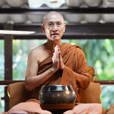(29 ธ.ค. 67) พระธรรมเทศนาโดยท่านพระอาจารย์อัครเดช (ตั๋น) ถิรจิตฺโต ::: เทศน์วันพระ แรม ๑๔ ค่ำ เดือนอ้าย(๑) ปีมะโรง (2024-12-29)