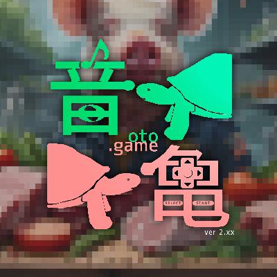 【映像】野菜だけ食べてるお肉は美味しいらしい(意味深)