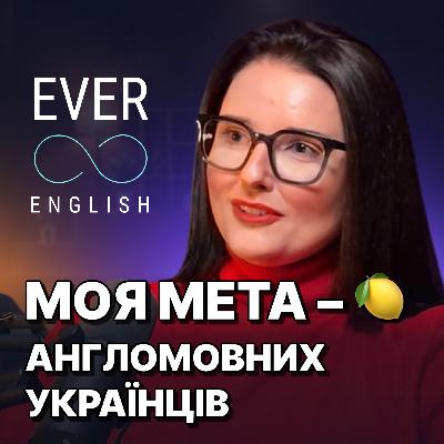 Як стати лідером із місією, а не просто керівником? Як стати лідером із місією, а не просто керівником?
