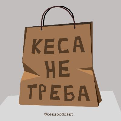 «Атака титанов». Финальный финал — спецвыпуск «Атака титанов». Финальный финал — спецвыпуск