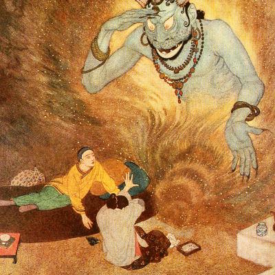 Aladdin and the Wonderful Lamp, part 1 of 3 - #8/420