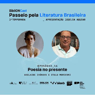 Passeio pela literatura brasileira: Poesia no presente