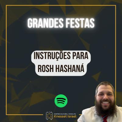 1268 CICLO "GRANDES FESTAS": Instruções para Rosh Hashaná