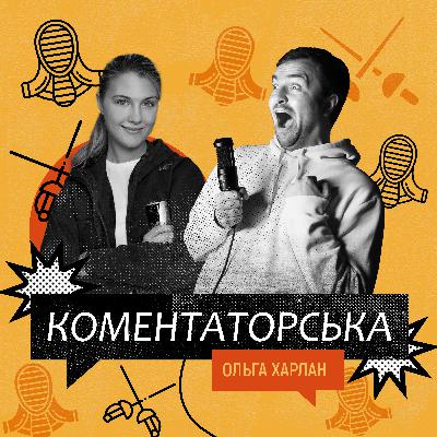 «Всі плани обірвалися 24 лютого». Харлан про війну, першу медаль за три роки і приїзд у Миколаїв