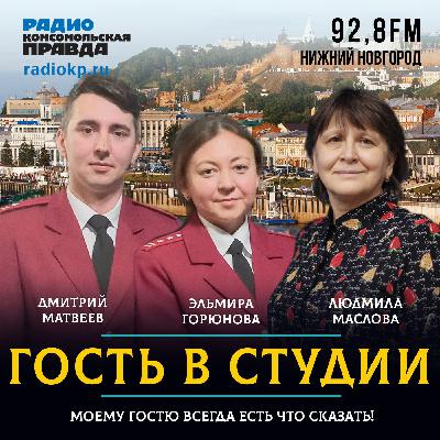 Эльмира Горюнова: «Нижегородцу вернули деньги за машину с браком»