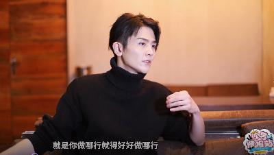 刘端端访谈：我要通过自己的努力带给观众更多的刘端端