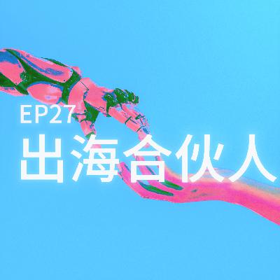 从团队文化到PMF:一款ai产品背后有多少决定成败的因素? 从团队文化到PMF:一款ai产品背后有多少决定成败的因素?