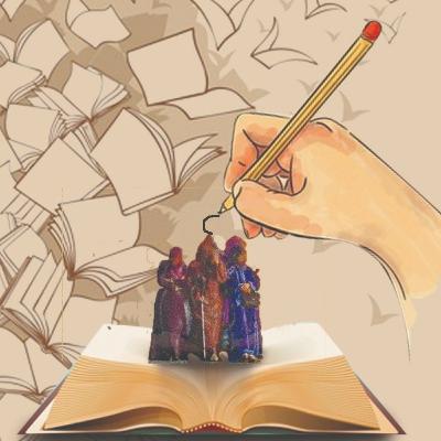 طابوهات - ياسمين خالدي - المثلية الجنسية