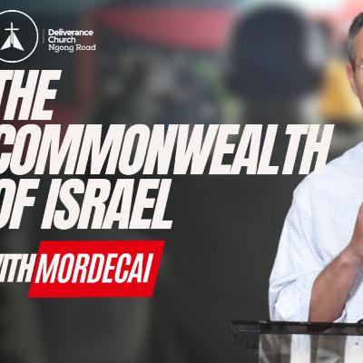 The Commonweath of Israel