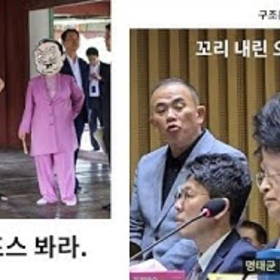 2025-10-25 김건희 명태균 오세훈 2025-10-25 김건희 명태균 오세훈