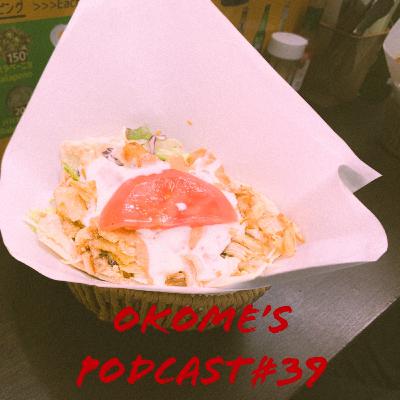 #39新曲リリースのスペシャル