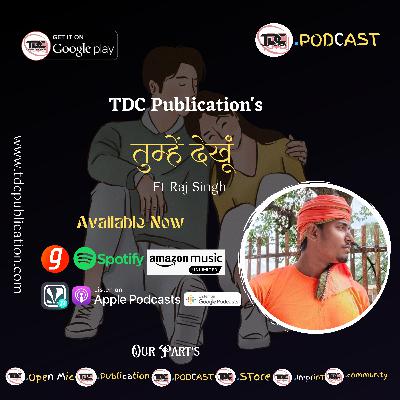 तुम्हें देखूं Ft. Raj Singh तुम्हें देखूं Ft. Raj Singh