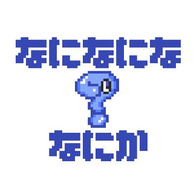 ◆2 正真正銘の合宿 ◆2 正真正銘の合宿