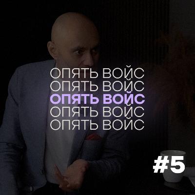 Роман Удот - Путина выбирали «мёртвые души» Роман Удот - Путина выбирали «мёртвые души»