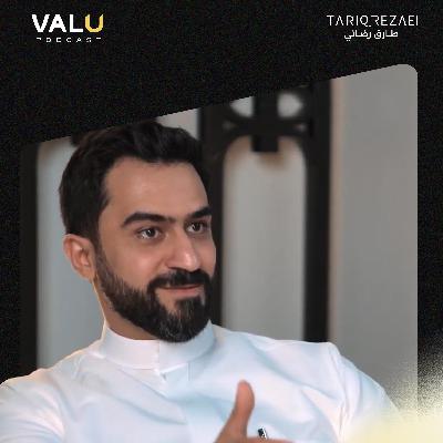 بين الاستثمار التقليدي والاستثمار الملائكي | م. طارق رضائي | #فاليو_بودكاست