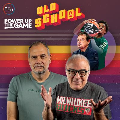 Είναι τελικά πρόβλημα για τον Παναθηναϊκό ο Αταμάν;