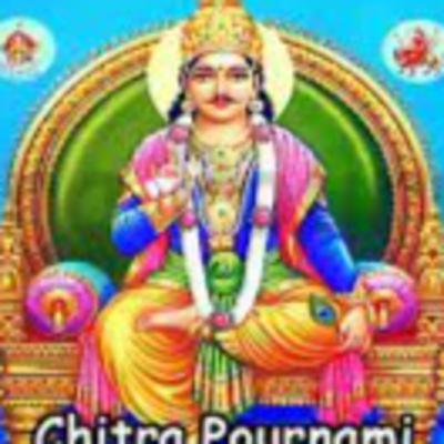 Chithra Pournami