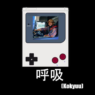 Kokyuu 15: El imparable Rodriguez, hablando de juegos Mary-huanos Kokyuu 15: El imparable Rodriguez, hablando de juegos Mary-huanos