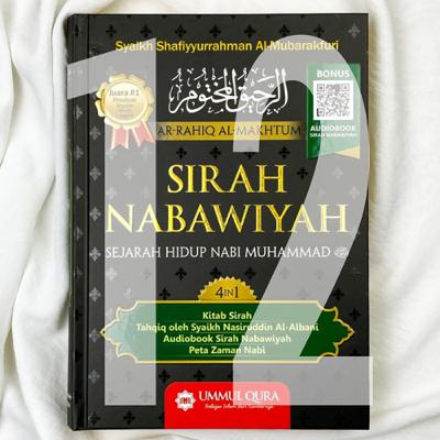 SIRAH NABAWIYAH - Episode #12 Tahun Kesedihan