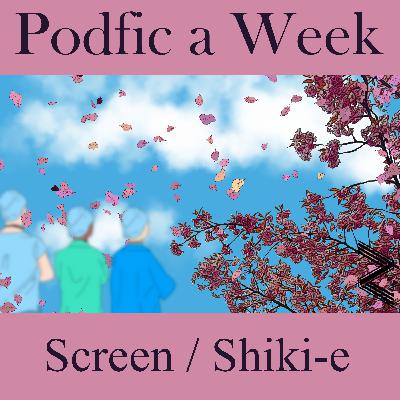 Screen / Shiki-e by Harmonica Smile