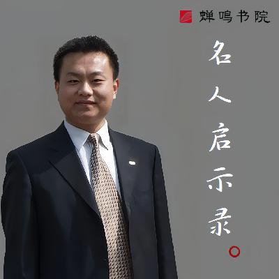杨泽东:尼采,受苦的人没有悲观的权利 杨泽东:尼采,受苦的人没有悲观的权利