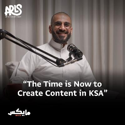 From NBA Finals to E-Gaming: Jafar Smith on Content Creation and Sports in Saudi Arabia