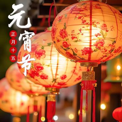 EP11 春晚金曲特辑IV 太牛了吧！不知不觉中，居然分享了160+1首金曲！！