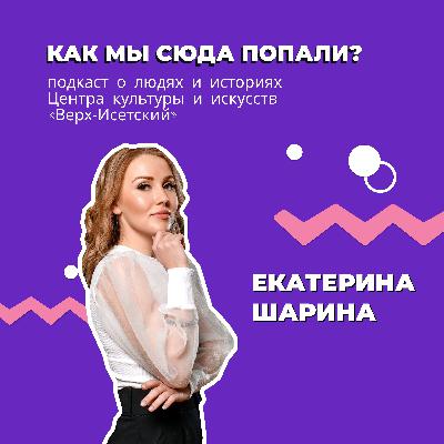 Почему искусство принадлежит народу?