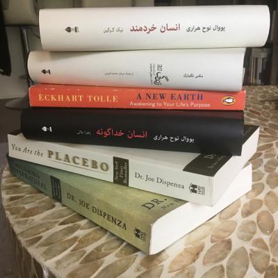 انسان خردمند، بخش چهارم، انقلاب علمی، قسمت هفدهم، قسمت آخر انسان خردمند، بخش چهارم، انقلاب علمی، قسمت هفدهم، قسمت آخر