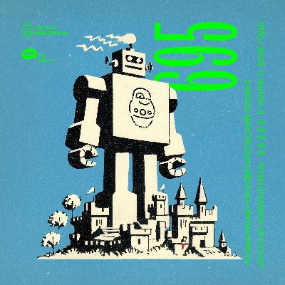 Евгений Свалов (4Mal), Александр Киреев — Русская кибернетика (17.12.2025) #695