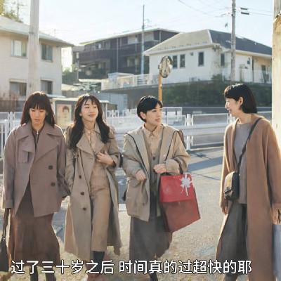 24. 草台班子从崩到绷，二八矩阵全靠才艺硬撑|2025年末串台
