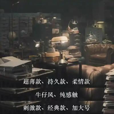 番外｜性萧条时代，我们该如何安放“情欲”？
