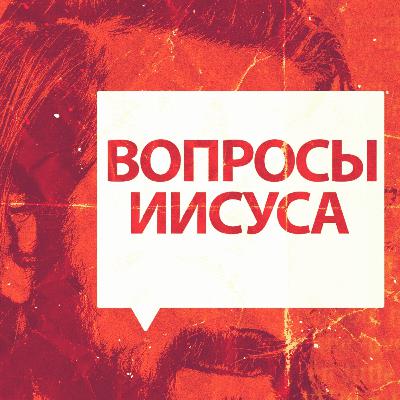 Если соль не солона будет, чем вы ее поправите? Если соль не солона будет, чем вы ее поправите?