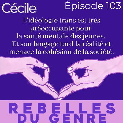 Cécile - Épisode 103