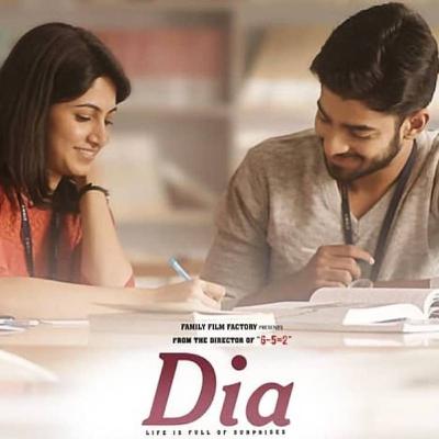 #12 6-5=2 and Dia ದಿಯಾ ദിയ | Introducing Kannada Classic Movies in Malayalam