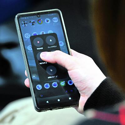 つながる便利さ、もちろんあるけど　スマホを持たないオフラインの大切さ #1036