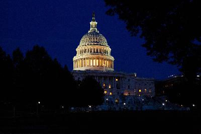What is the Office of Government Relations?