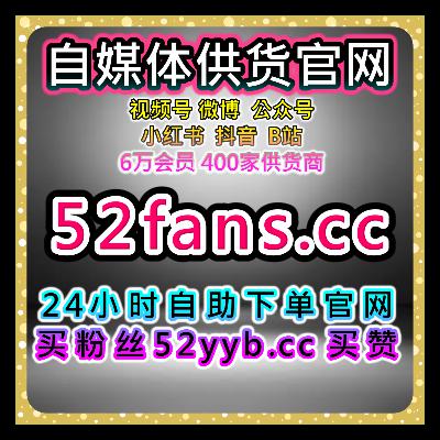 快速引流工具站，解析今日头条文章收藏对内容的传播和互动的作用