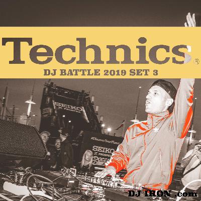 Technics DJ Battle 2019 🏆 Set 3 • Video on www.djiron.com Technics DJ Battle 2019 🏆 Set 3 • Video on www.djiron.com
