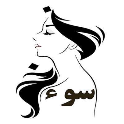 اپیزود اول: معرفی