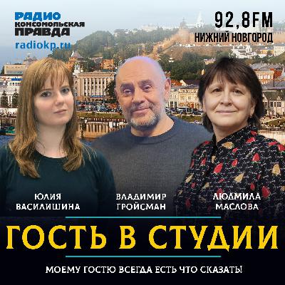 Зоозащитник Владимир Гройсман: «Собаки не показывают боль» Зоозащитник Владимир Гройсман: «Собаки не показывают боль»