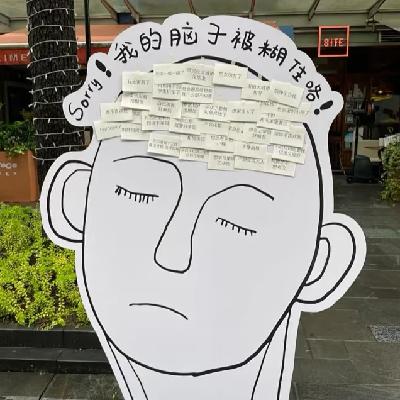 No.033-《穷爸爸与富爸爸》里的5个穷人消费习惯 No.033-《穷爸爸与富爸爸》里的5个穷人消费习惯
