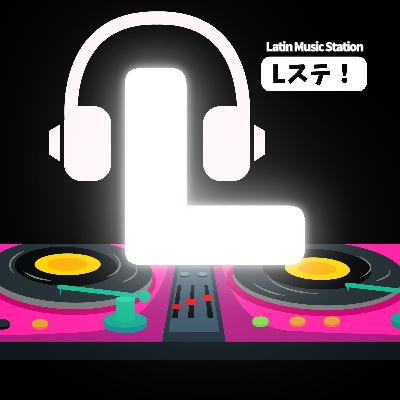 🎧️🙌にわかDJのススメ！Spotifyのミックス機能がすごい？手軽なDJ第一歩を紹介編！