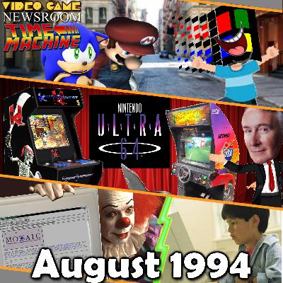 August 1994