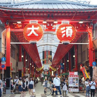 【日本一の大須商店街】大阪や浅草を圧倒する1200店!空き店舗が出ない人気の秘密に迫る(ep.35) 【日本一の大須商店街】大阪や浅草を圧倒する1200店!空き店舗が出ない人気の秘密に迫る(ep.35)